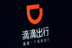 (10分钟科普)洛阳公司咨询热线电话_哔哩哔哩-2